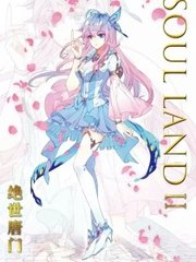 老狼仙踪林最新入口